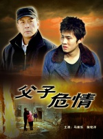 一级肉体全黄裸片8822tv